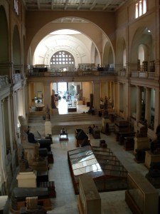 Egyptian National Museum